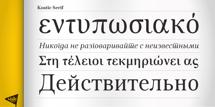 Przykładowa czcionka Kostic Serif #4